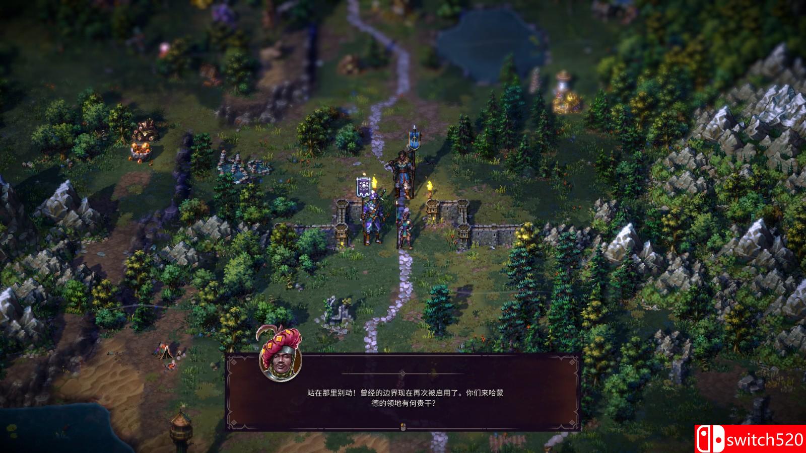 《征服之歌》游戏截图4