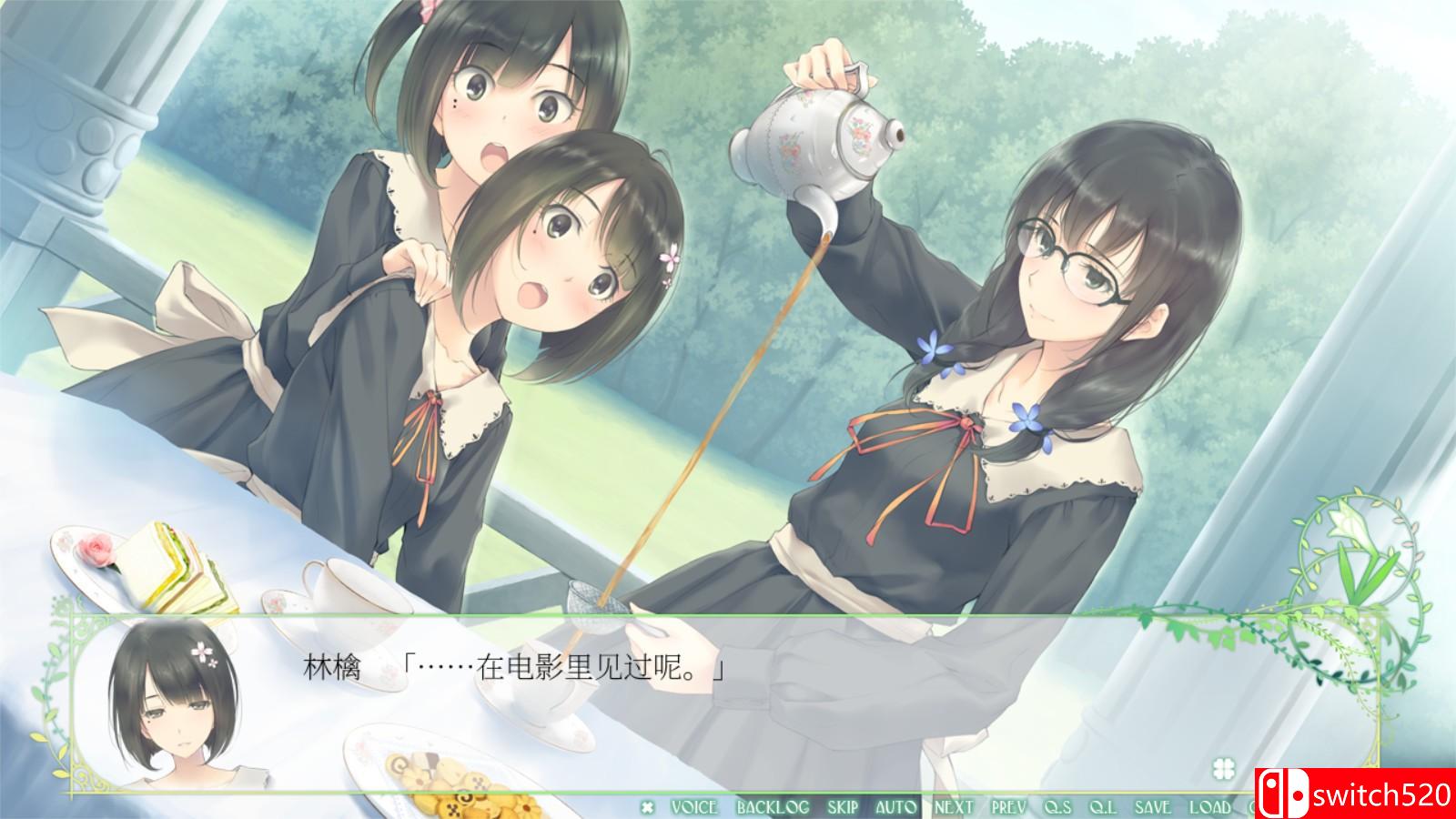 Flowers春篇游戏截图6