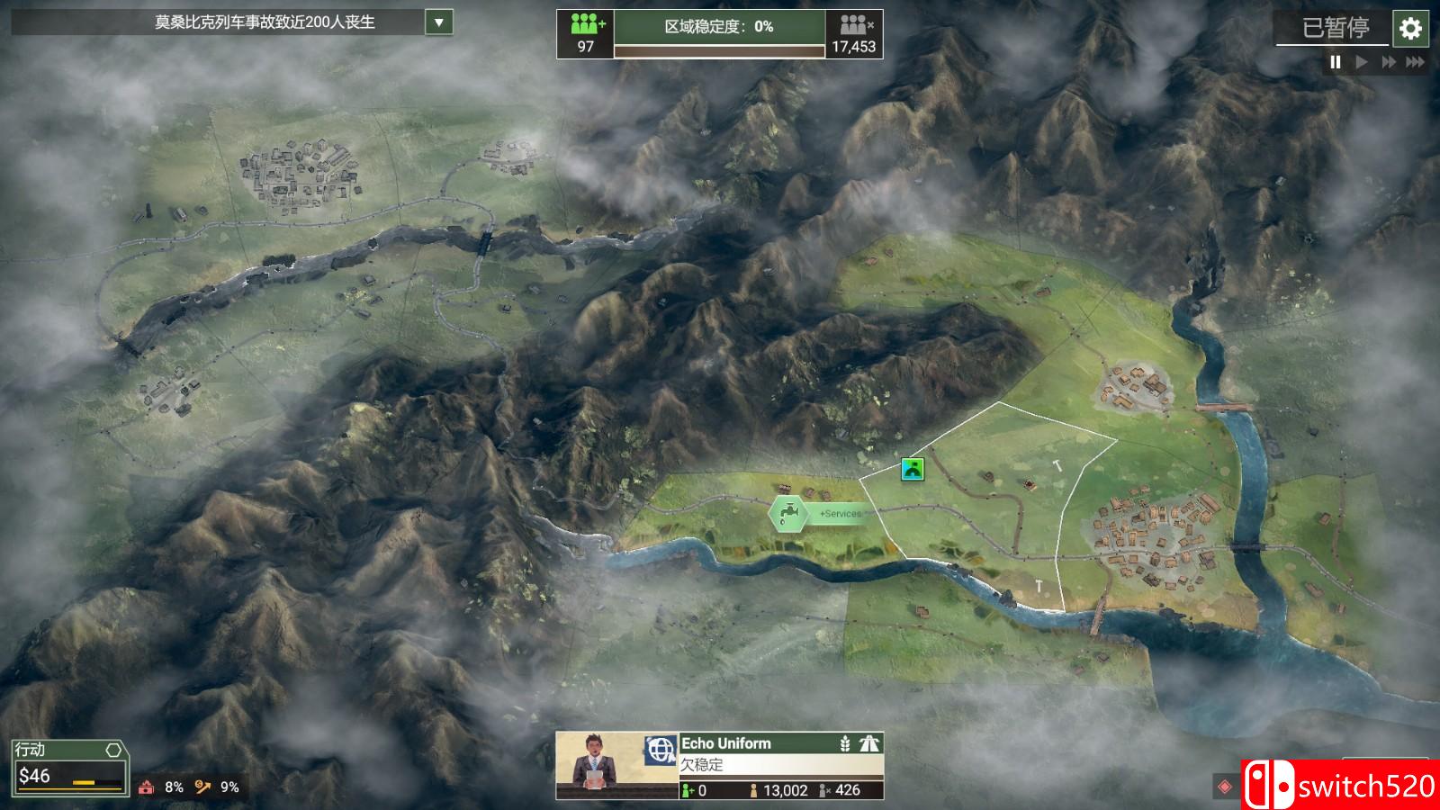 《反叛公司 局势升级（Rebel Inc Escalation）》免安装整合聚财除灾DLC 绿色中文版_0