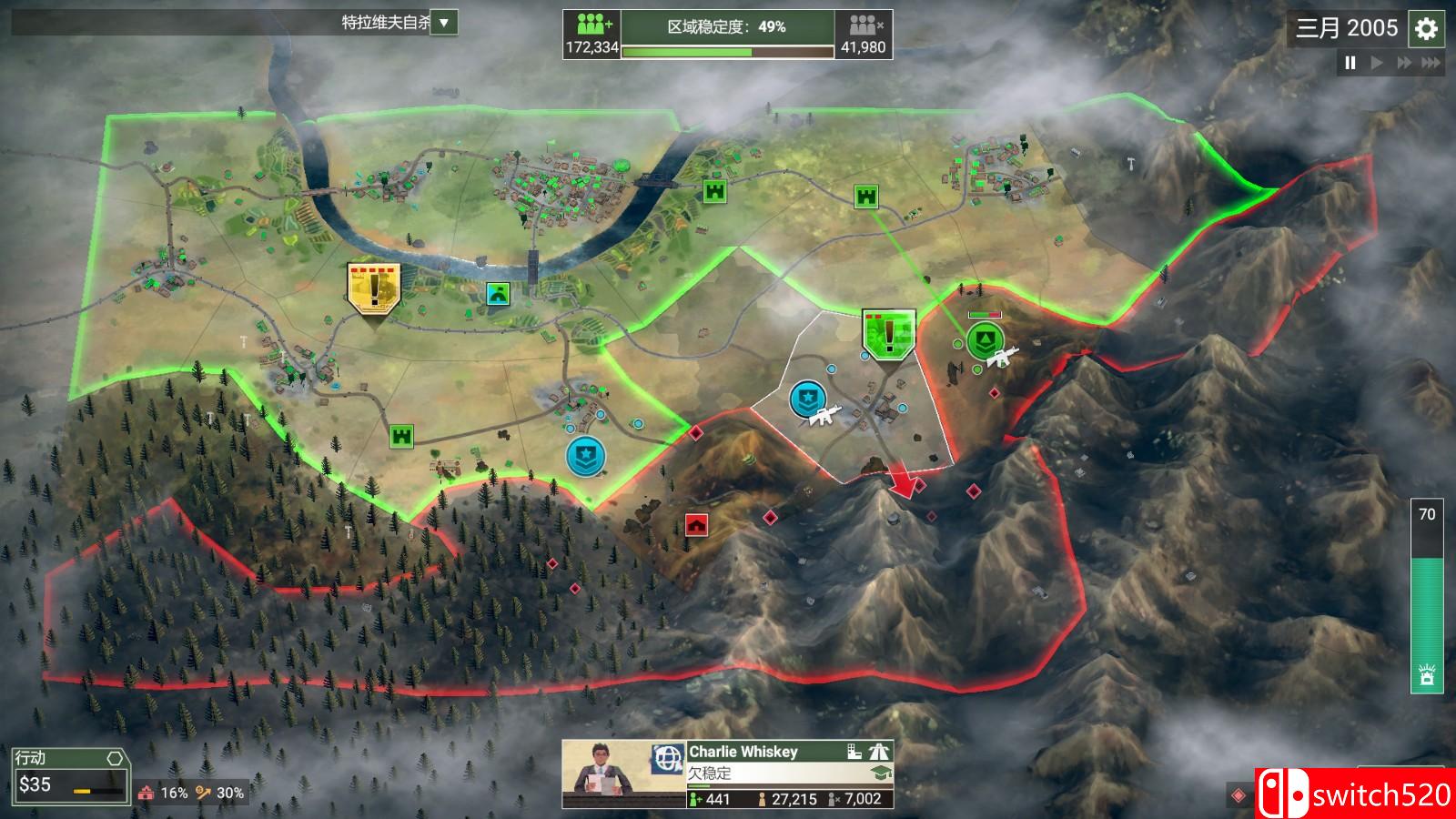 《反叛公司 局势升级（Rebel Inc Escalation）》免安装整合聚财除灾DLC 绿色中文版_3