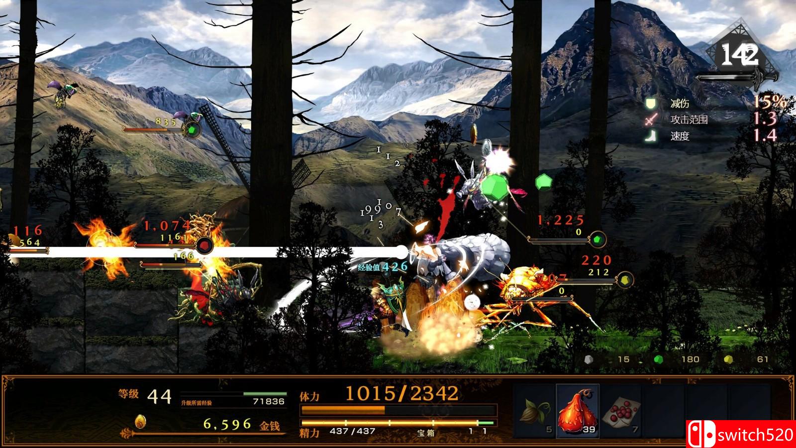 《神之天平》游戏截图2