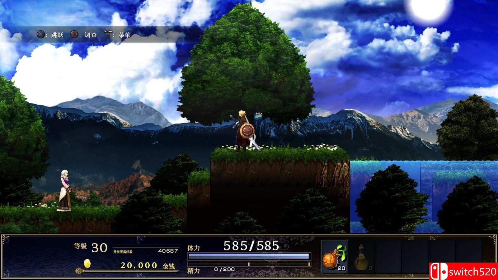 《神之天平》游戏截图4