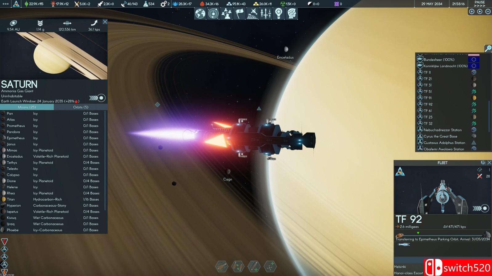 《地球不屈》游戏截图3