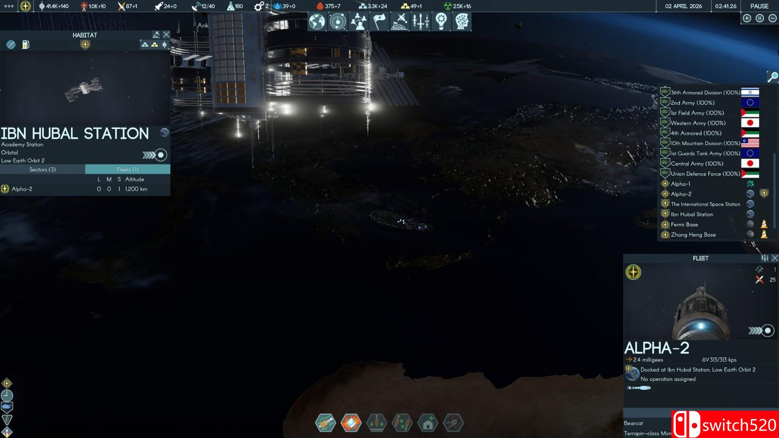 《地球不屈》游戏截图5