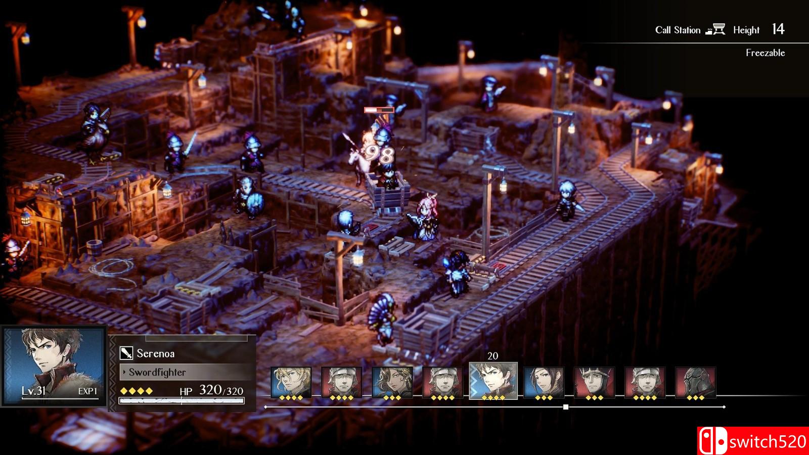 《三角战略（TRIANGLE STRATEGY）》免安装绿色中文版数字豪华版_0