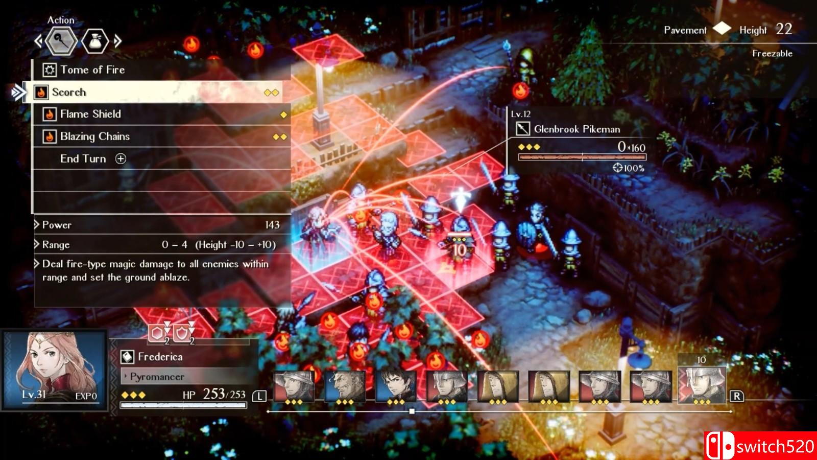 《三角战略（TRIANGLE STRATEGY）》免安装绿色中文版数字豪华版_3