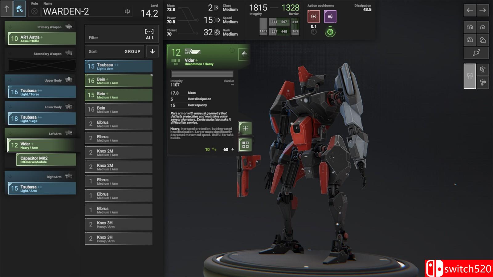 《幻影旅团》游戏截图4