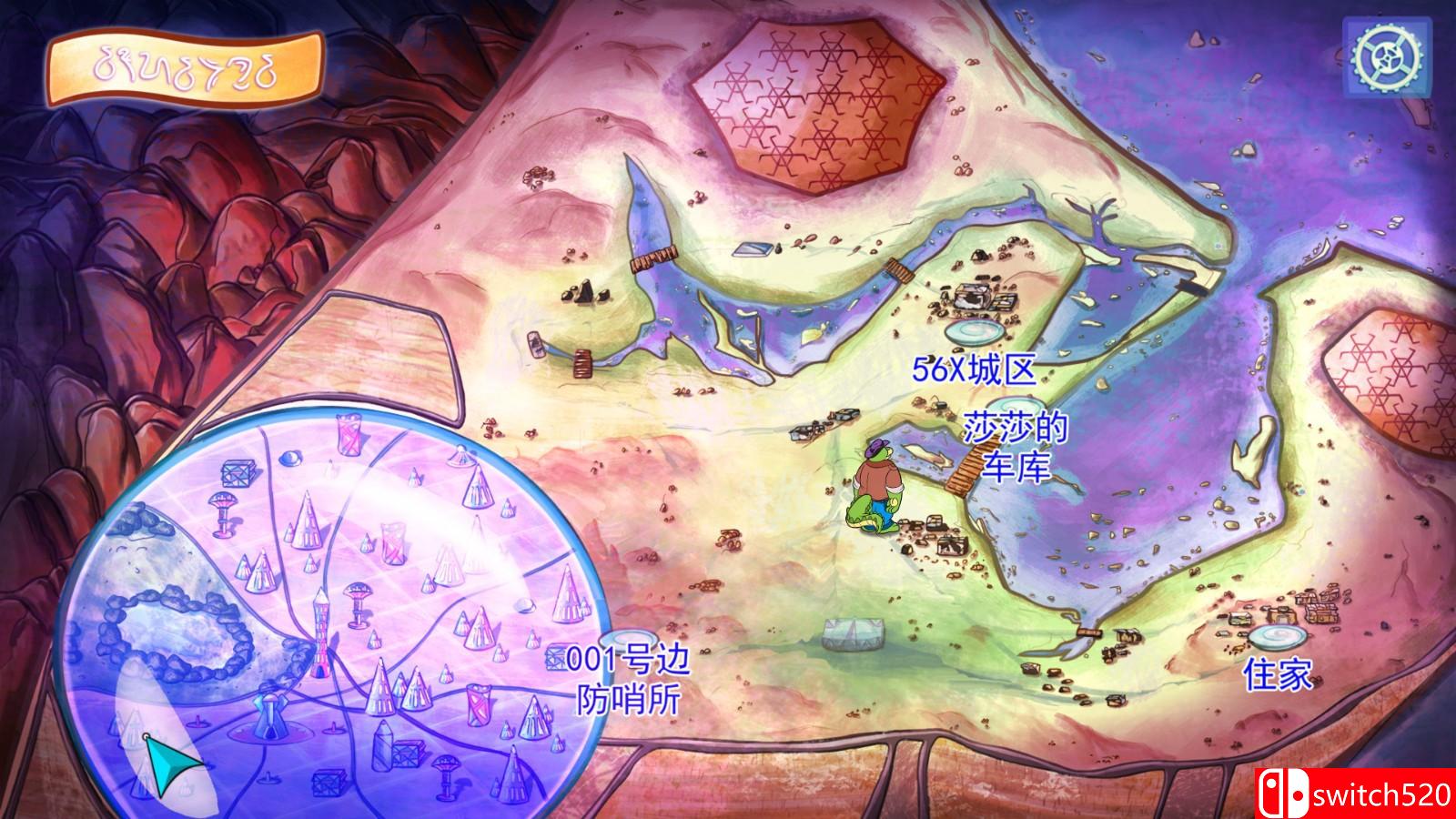 《私家侦探布罗格》游戏截图3