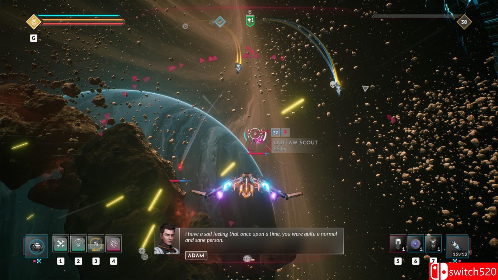 《永恒空间2》游戏截图3