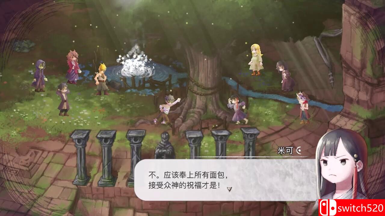 《谜塔与孩子们-奔向塔底》游戏截图4