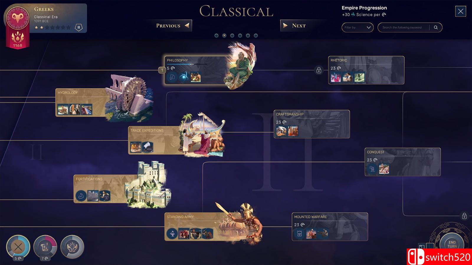 《人类HUMANKIND》游戏截图5