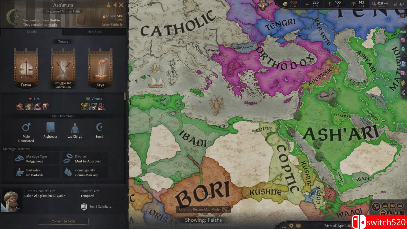 《王国风云3 Crusader Kings III》免安装v1.9绿色中文版_3