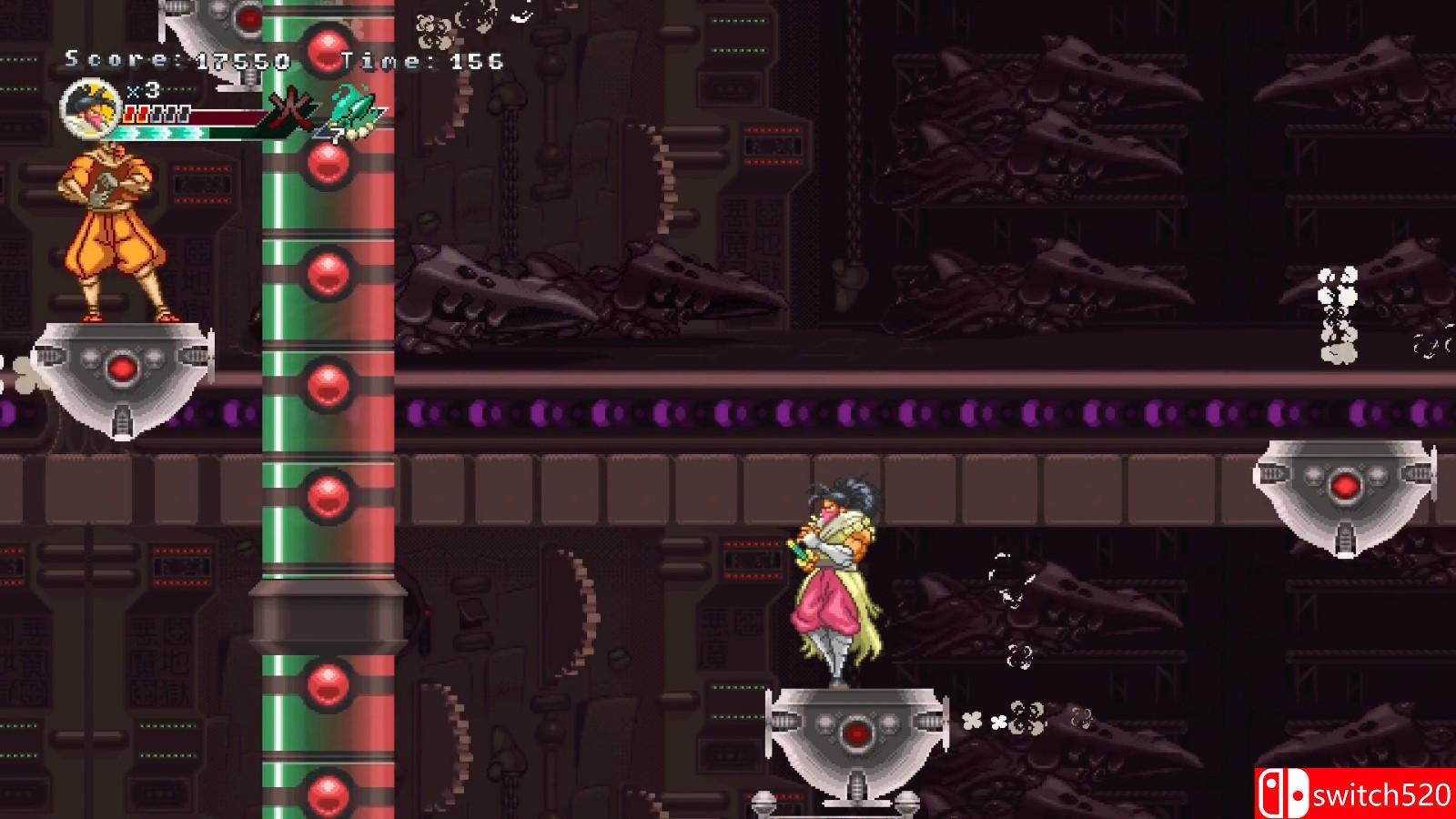 《五藏严流记2 Ganryu 2》游戏截图2