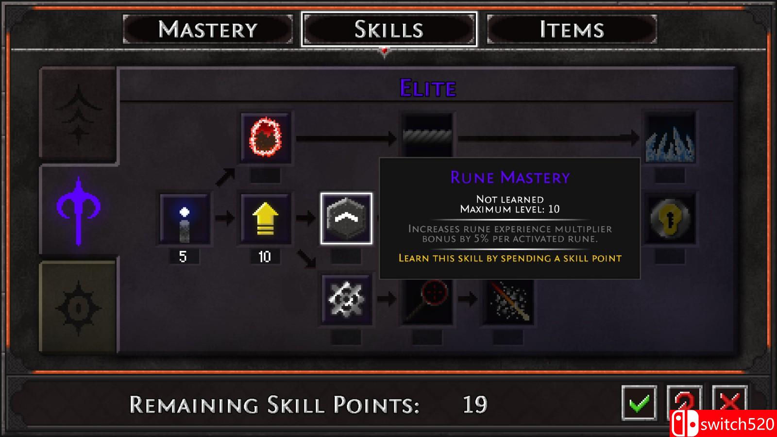 《地牢战争2》游戏截图1