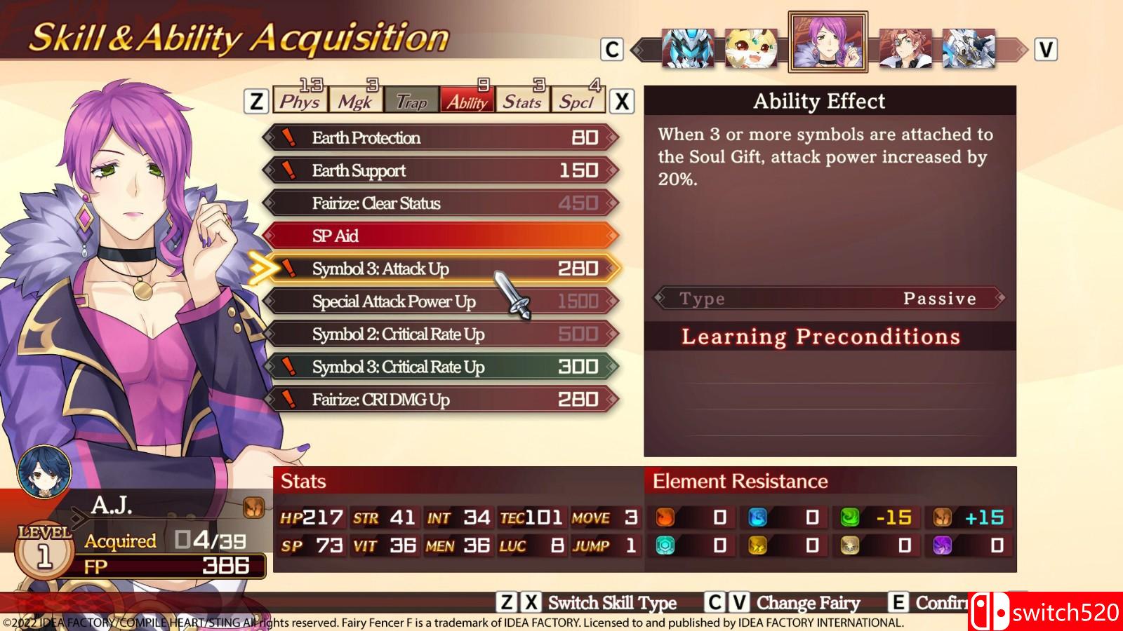 妖精剑士F游戏截图4