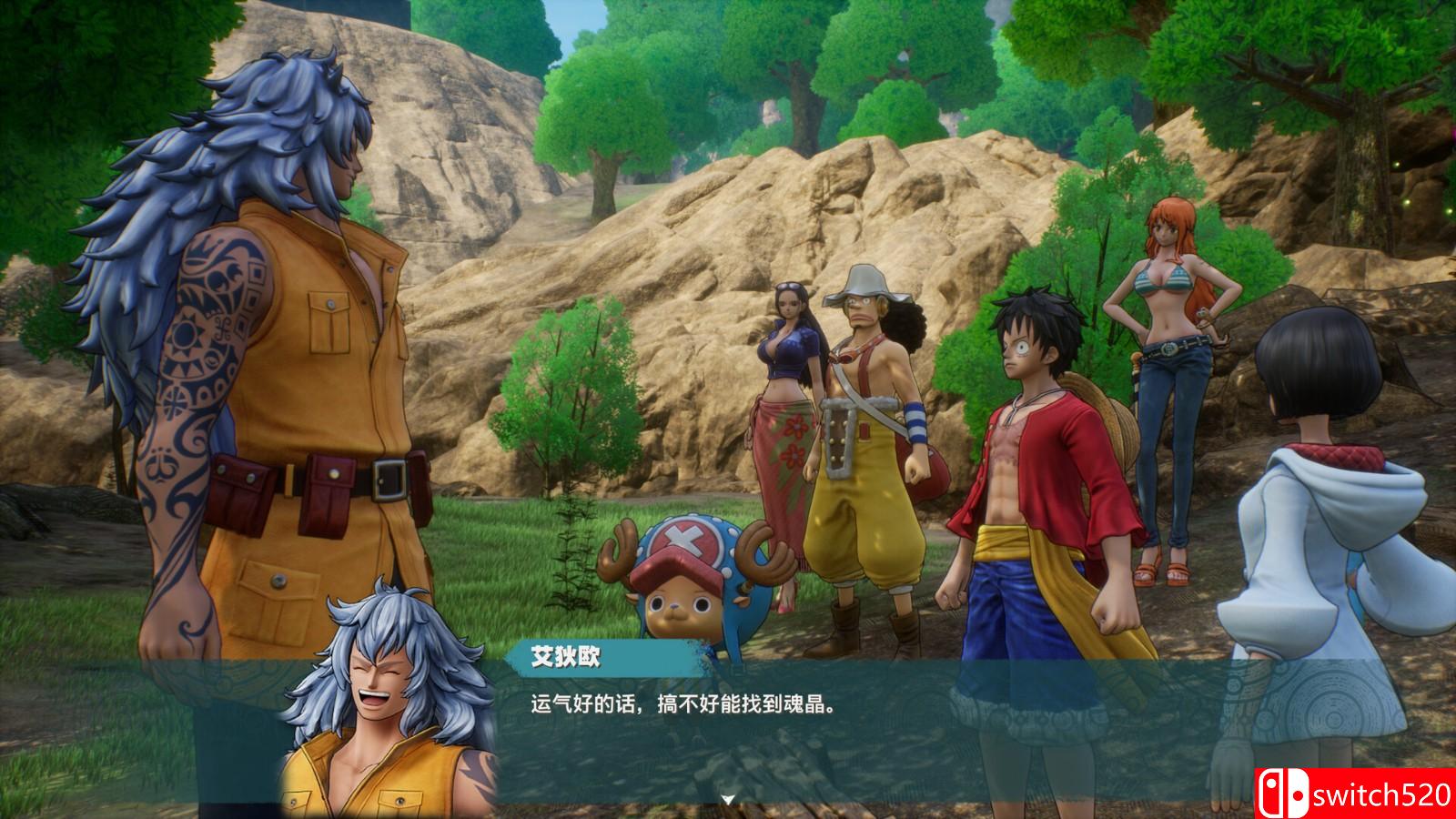 《海贼王时光旅诗》游戏截图1