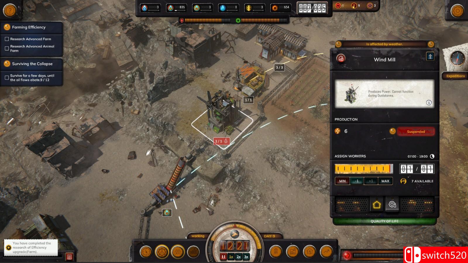 《家园 Homeseek》游戏截图1