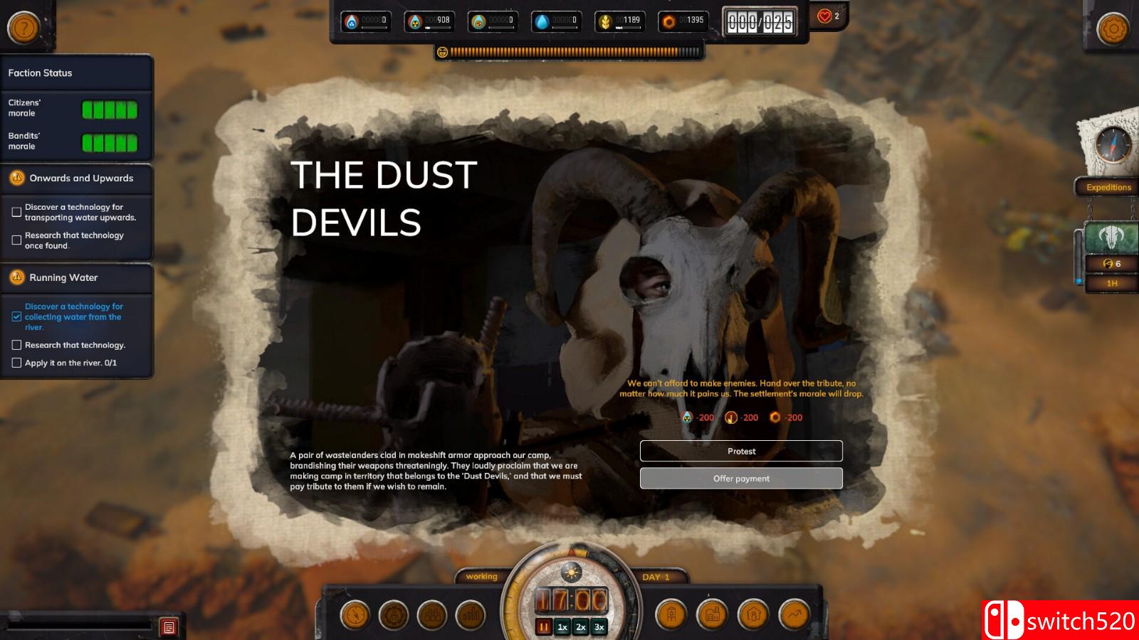 《家园 Homeseek》游戏截图2