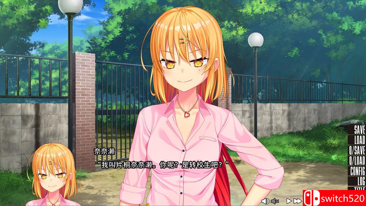 《拔作岛 NUKITASHI》游戏截图4