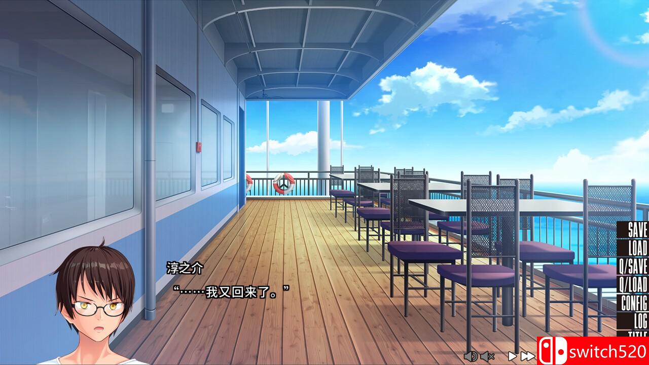 《拔作岛 NUKITASHI》游戏截图5