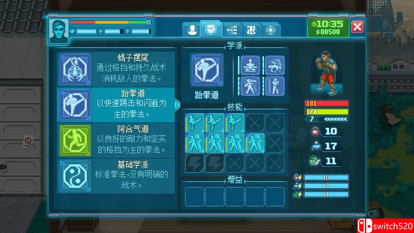 《拳击俱乐部2：快进未来》游戏截图2