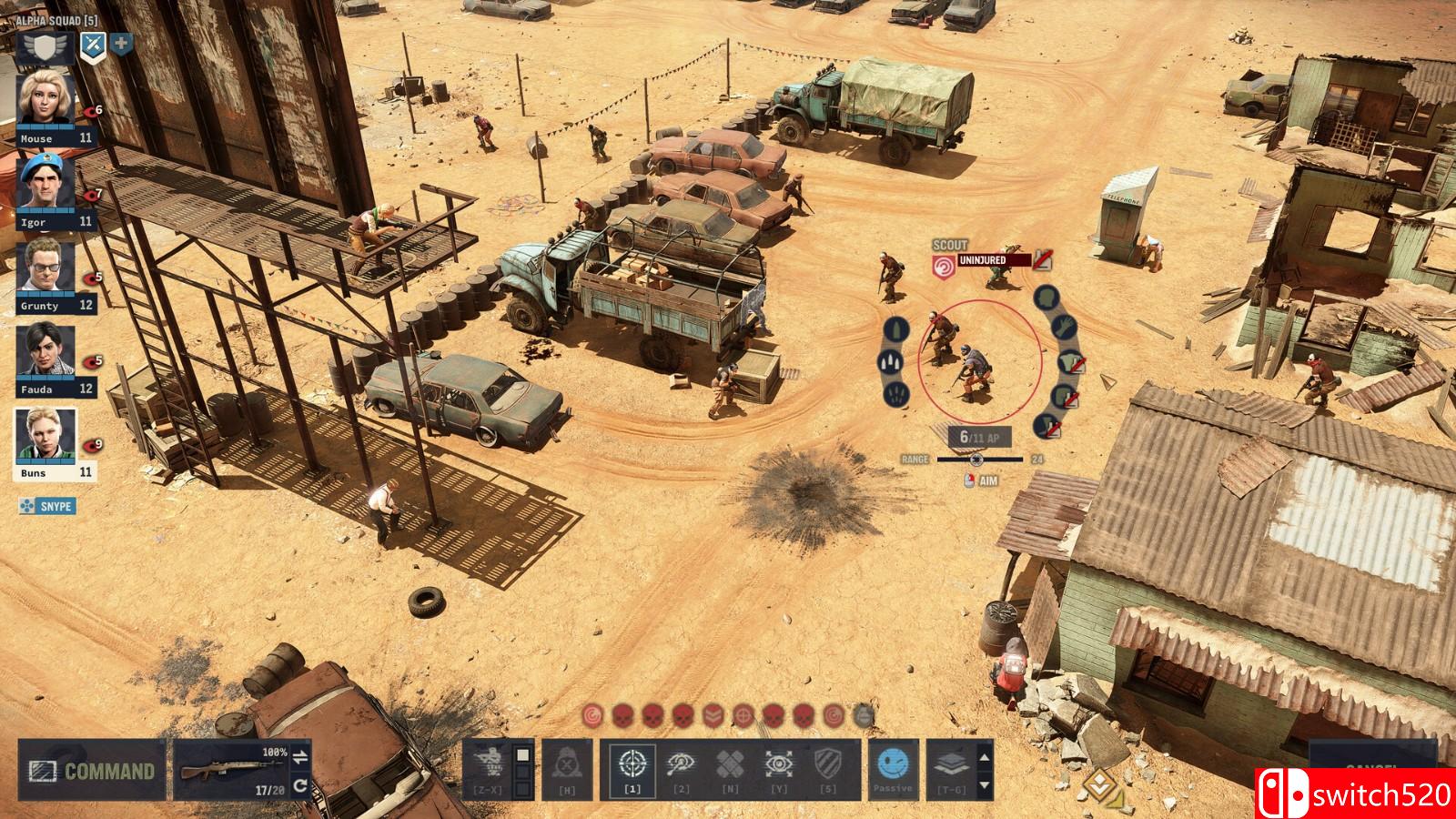 《铁血联盟3》游戏截图5