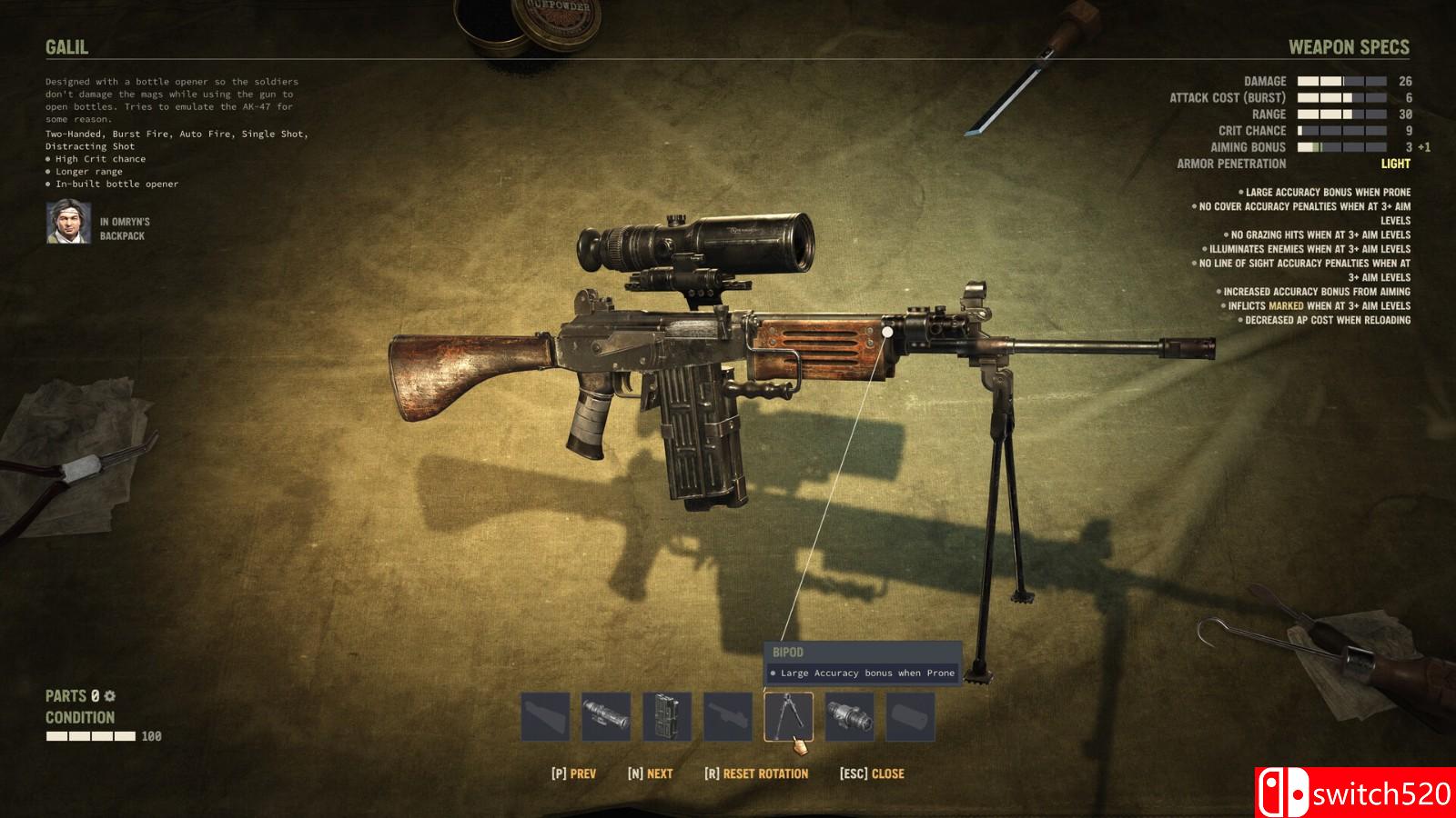 《铁血联盟3》游戏截图4