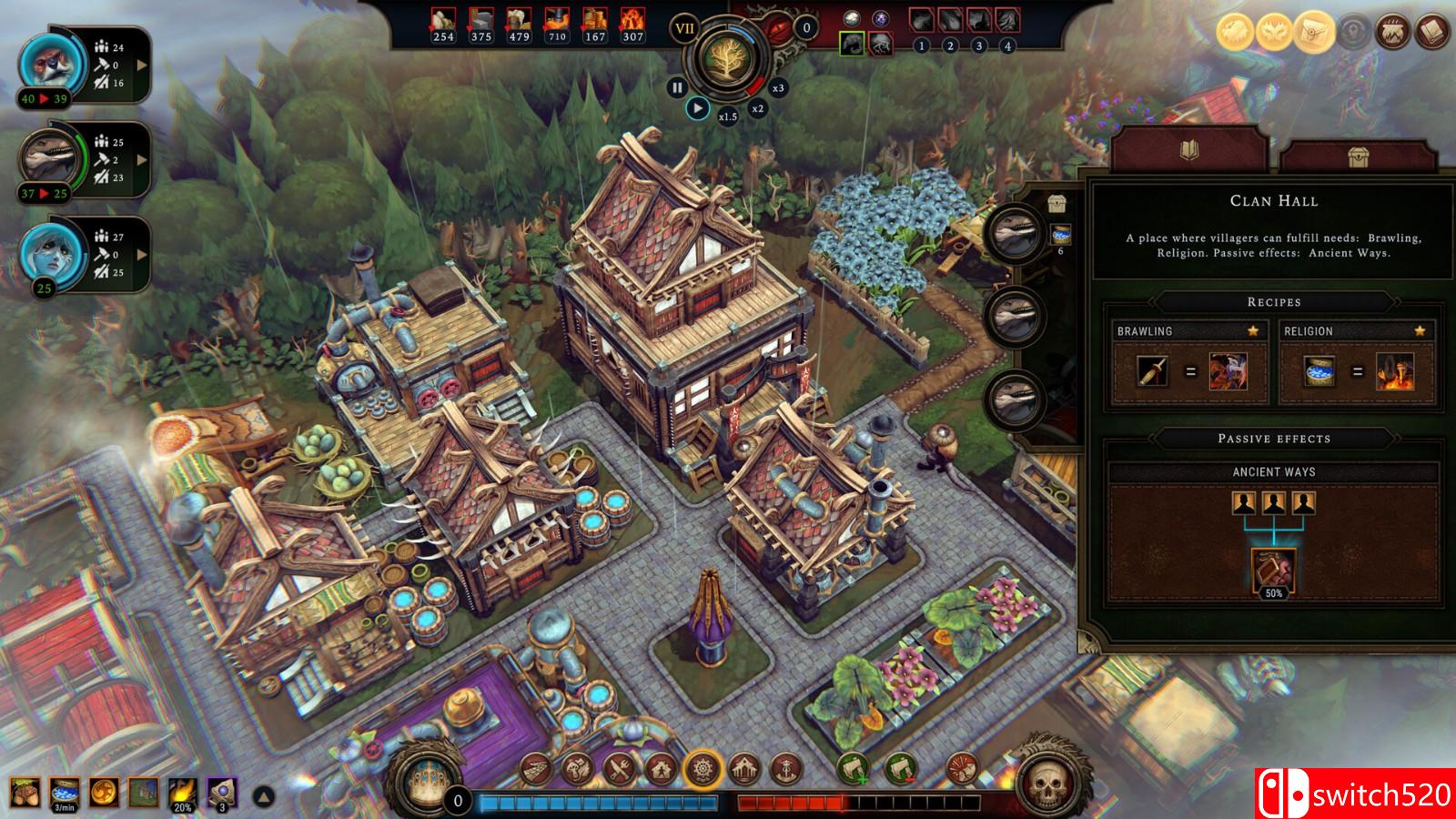 《风暴之城》游戏截图1