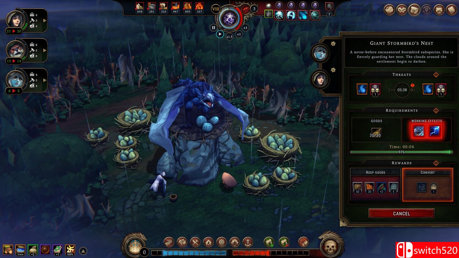 《风暴之城》游戏截图2