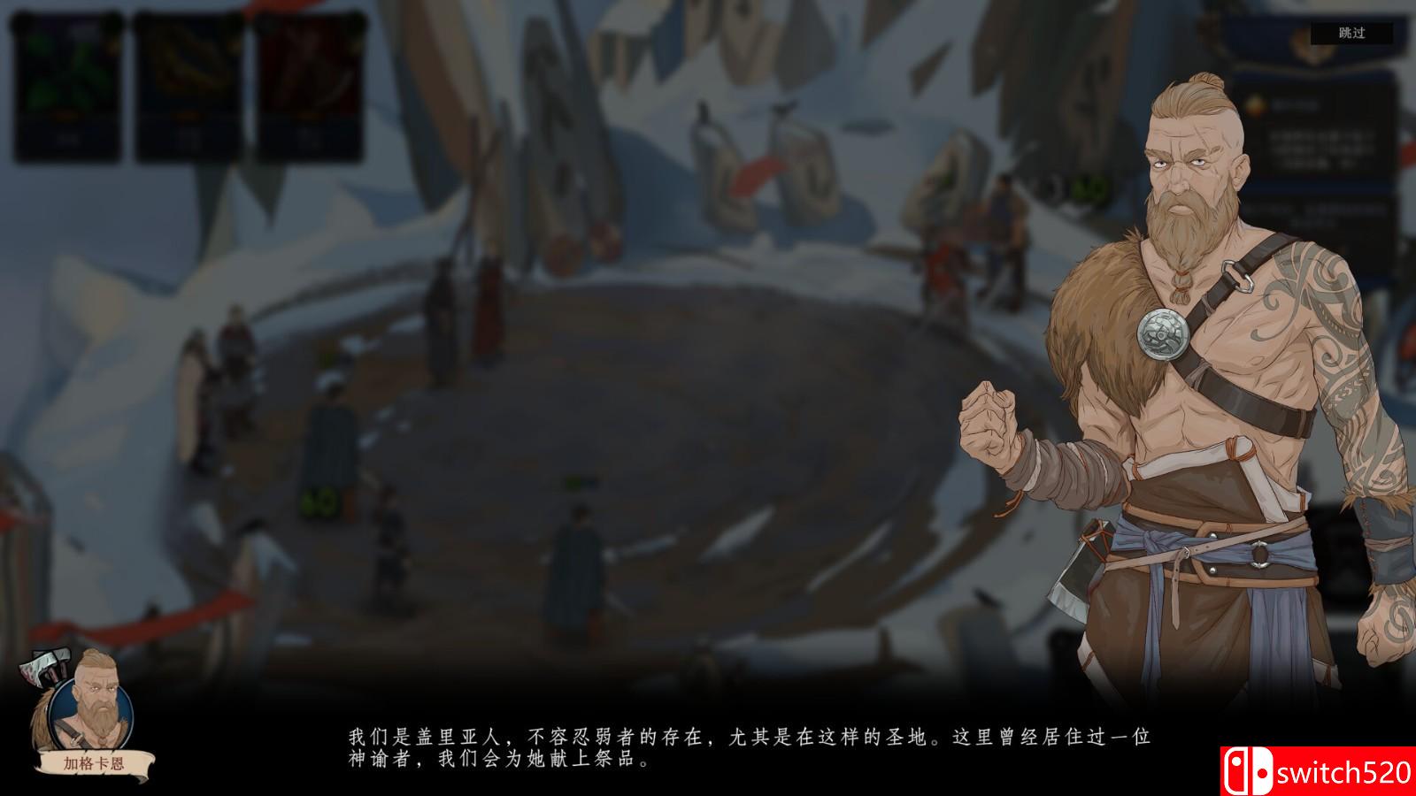 《诸神灰烬：抉择 Ash of Gods: The Way》免安装v1.10.3绿色中文版_0