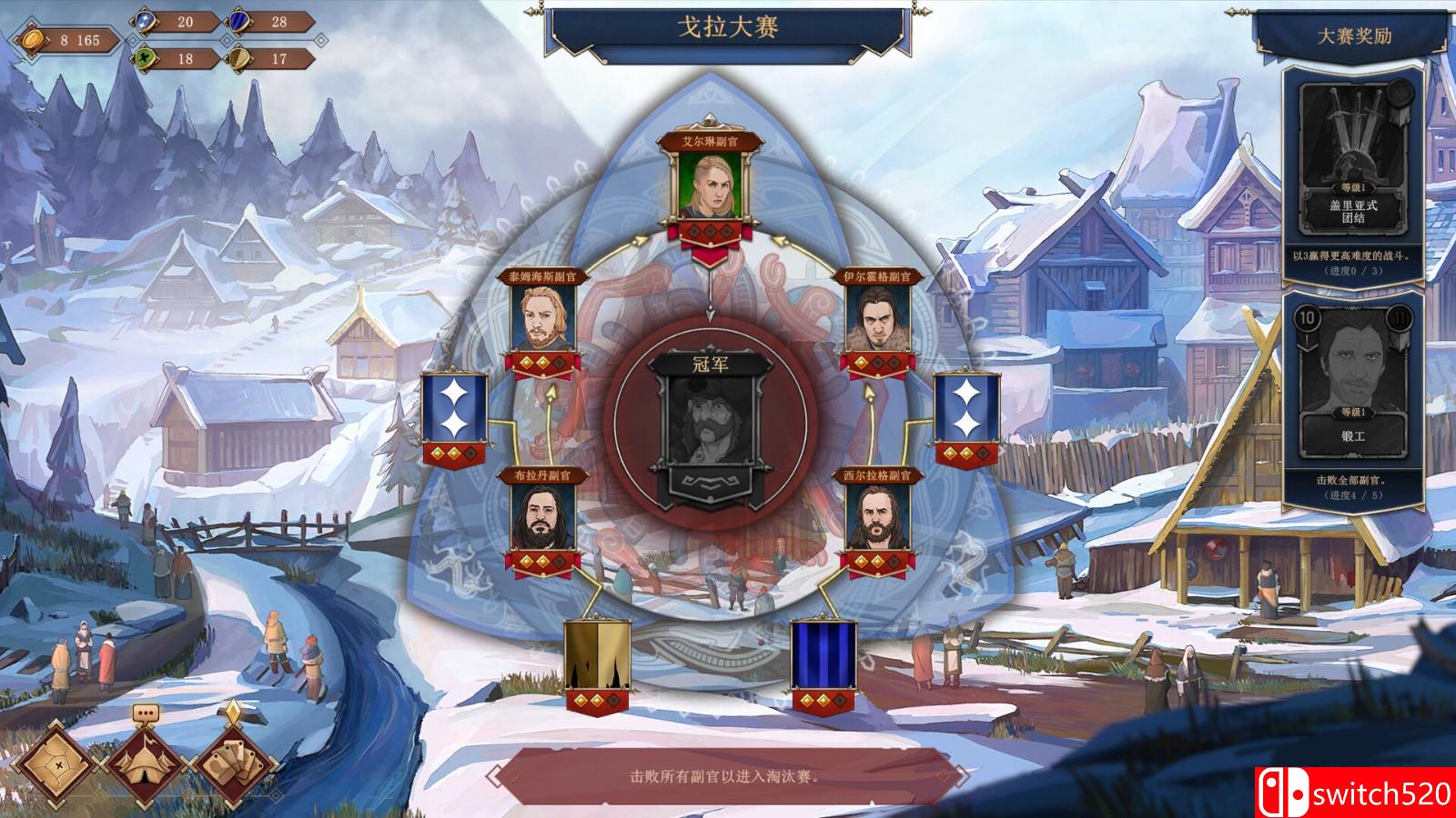 《诸神灰烬：抉择 Ash of Gods: The Way》免安装v1.10.3绿色中文版_2