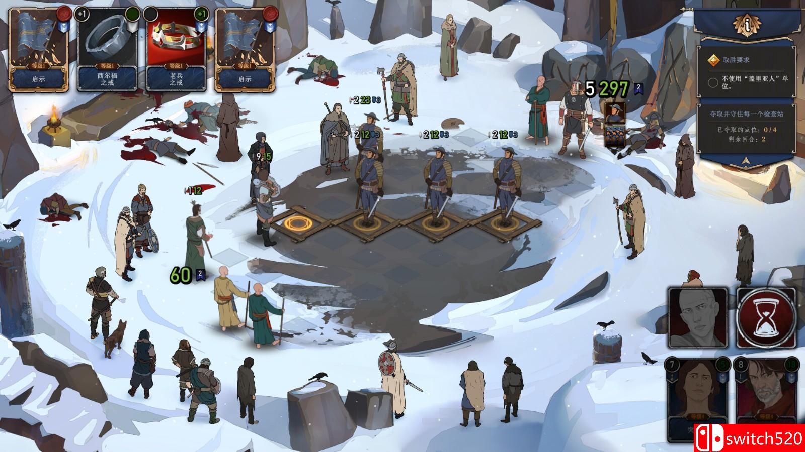 《诸神灰烬：抉择 Ash of Gods: The Way》免安装v1.10.3绿色中文版_3