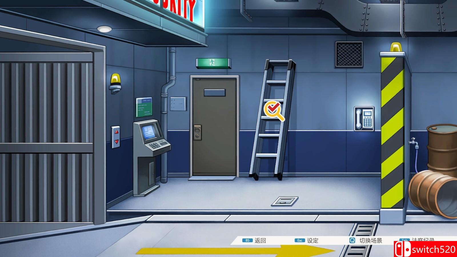 《逆转裁判123：成步堂选集》游戏截图2