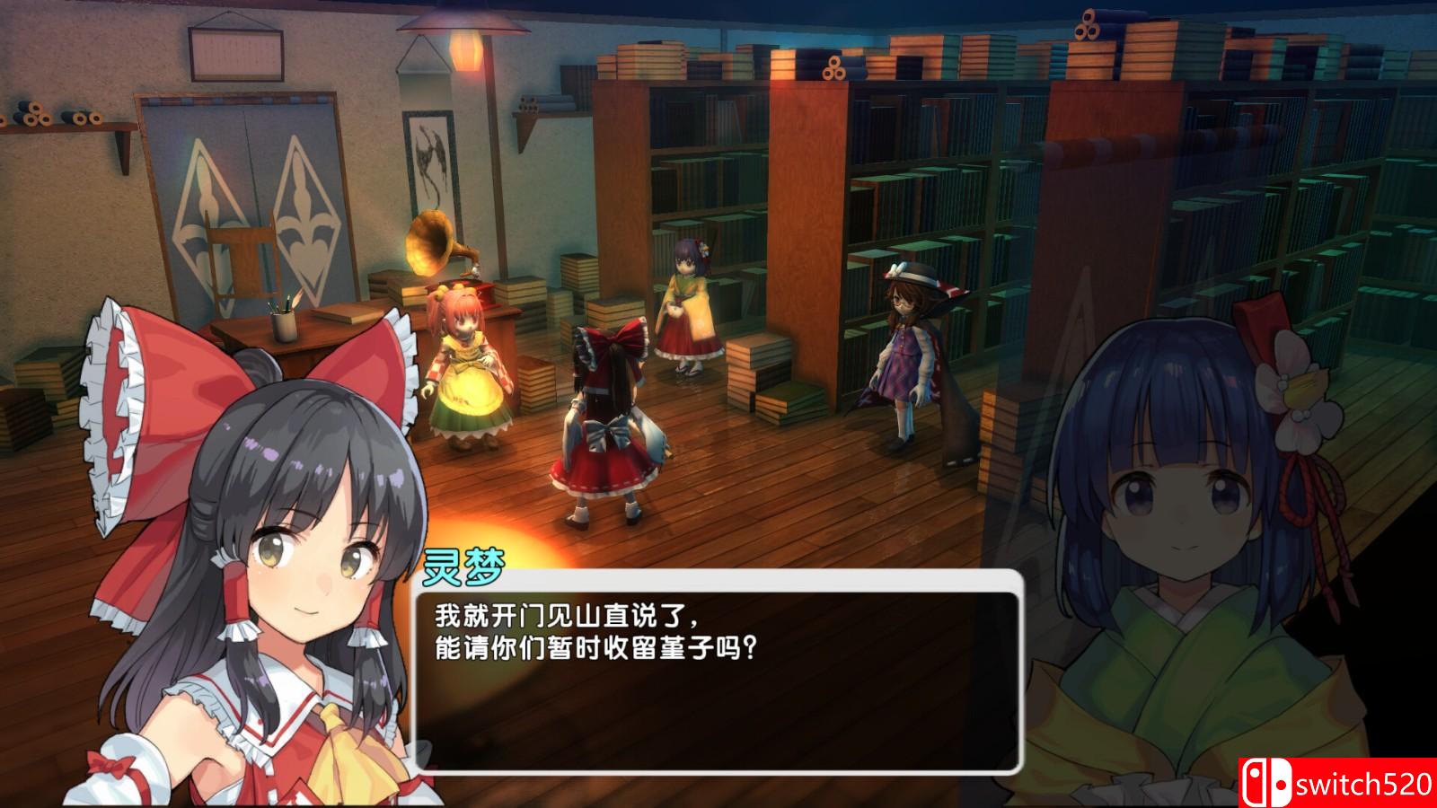 《东方新世界》游戏截图3