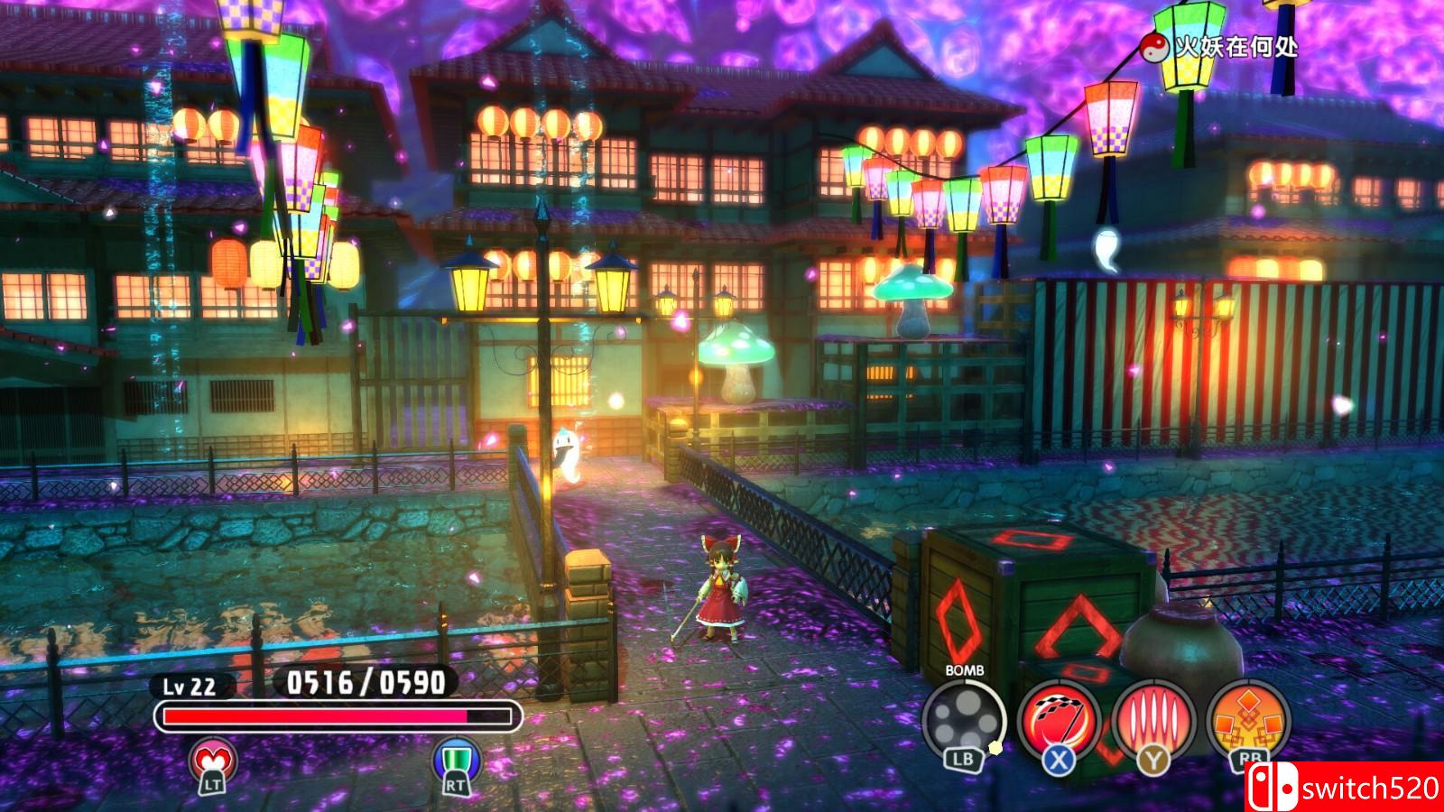 《东方新世界》游戏截图4