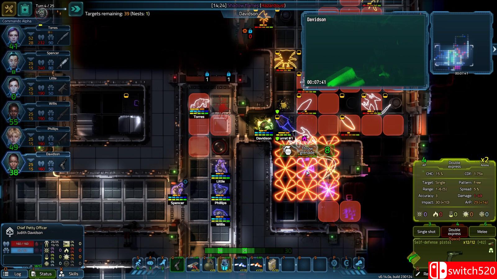 《终极太空突击队：反击势力》游戏截图1