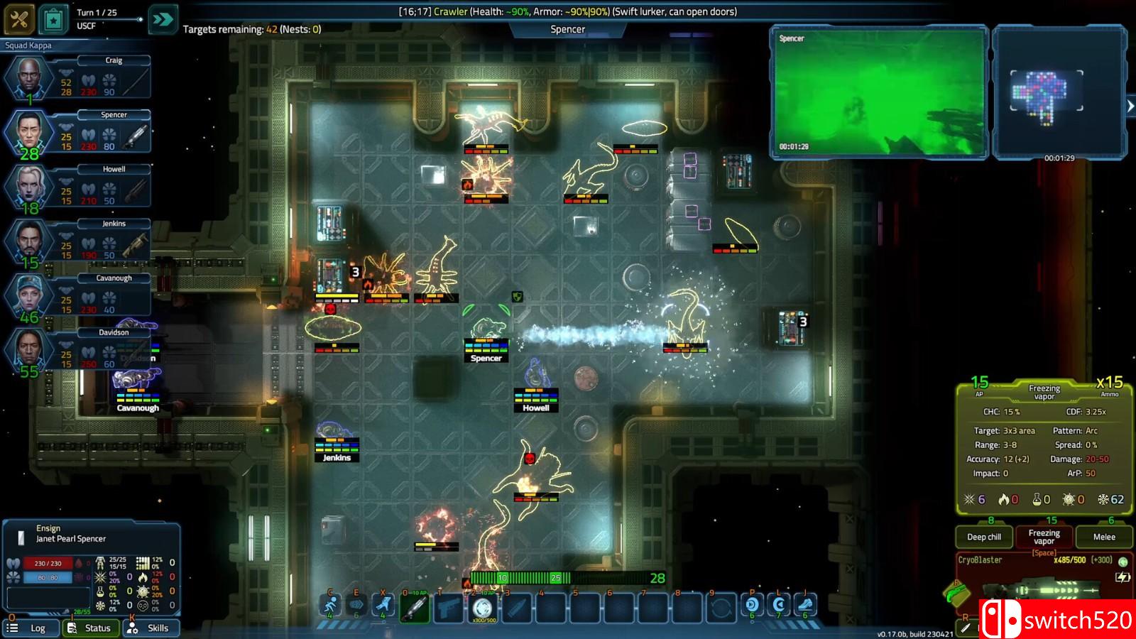 《终极太空突击队：反击势力》游戏截图4