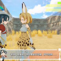 《兽娘动物园》免安装v1.21.0绿色中文版