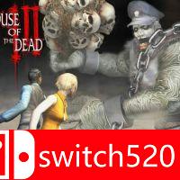 《死亡之屋》合集版封面图