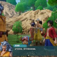 《海贼王时光旅诗 One Piece Odyssey》游戏封面图