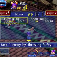 《格兰蒂亚高清重制版》游戏封面