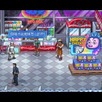 《拳击俱乐部2：快进未来》游戏封面