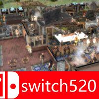 《十字路酒店：周年纪念版》游戏封面