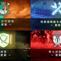 《反叛公司：局势升级》游戏封面