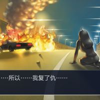 《逆转裁判123：成步堂选集》游戏封面