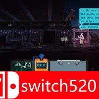 《不是今晚》游戏主视觉图