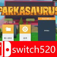 《恐龙公园》游戏封面