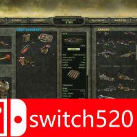 《尘风》游戏封面