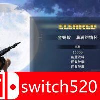 《重装机犬》游戏主视觉图