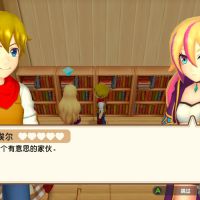 《牧场物语：一个世界》游戏主视觉图